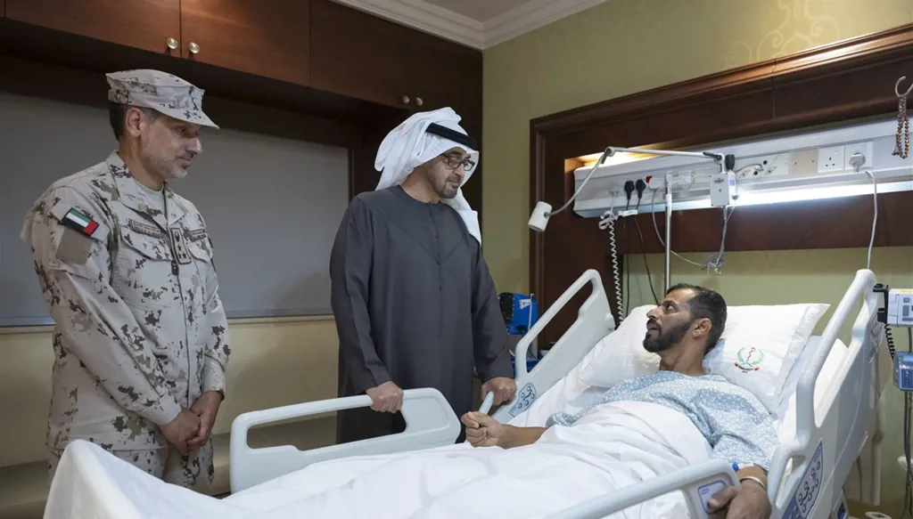 دولة عصيّة على العدوان