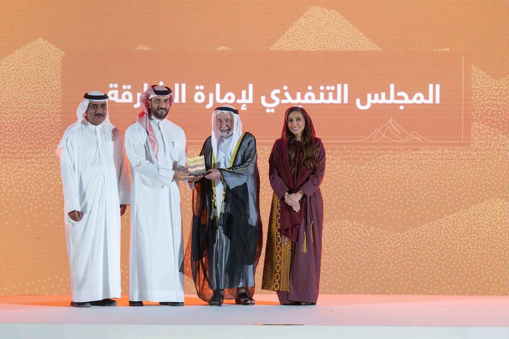 خلال الحفل الرسمي لإدراج موقع الفاية على قائمة التراث العالمي لليونسكو.