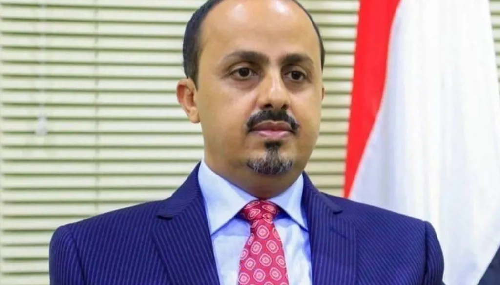 وزير الإعلام اليمني: قيادات حوثية سافرت من صنعاء إلى بيروت لحضور جنازة نصرالله