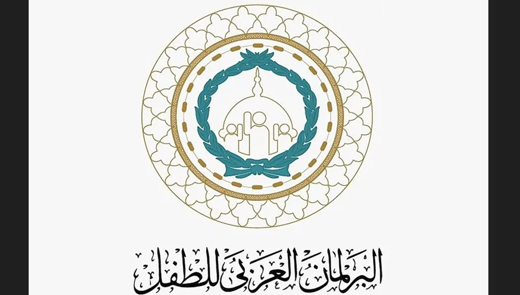 البرلمان العربي للطفل: تجربة الإمارات نموذج يُحتذى عالمياً في رعاية الطفولة