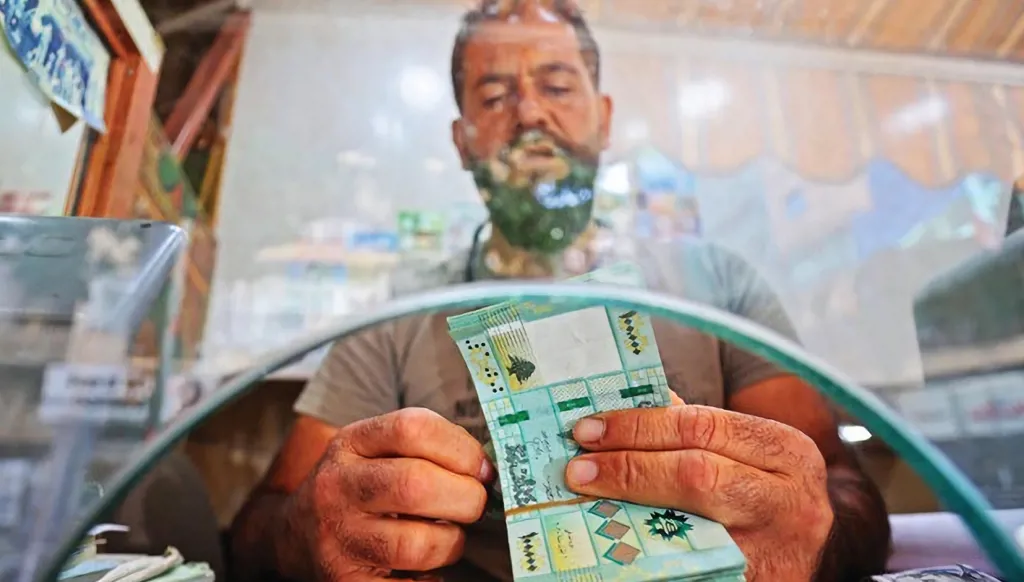 قانون الفجوة المالية: "بند التسريع" لتحويل تحسّن الاقتصاد من وعدٍ سياسي إلى حقٍّ للمودع