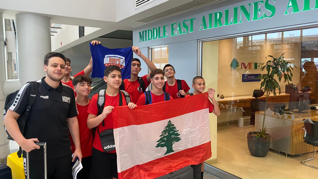 بعثة هوبس بيروت إلى الأردن (النهار)