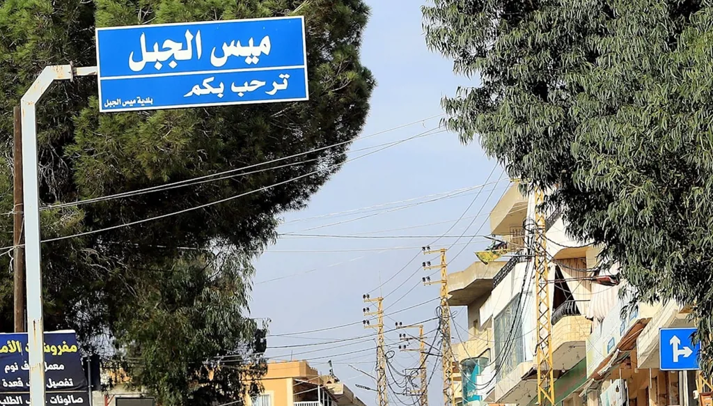 مخاتير مرجعيون يطالبون بإبقاء نفوس ميس الجبل في بيروت