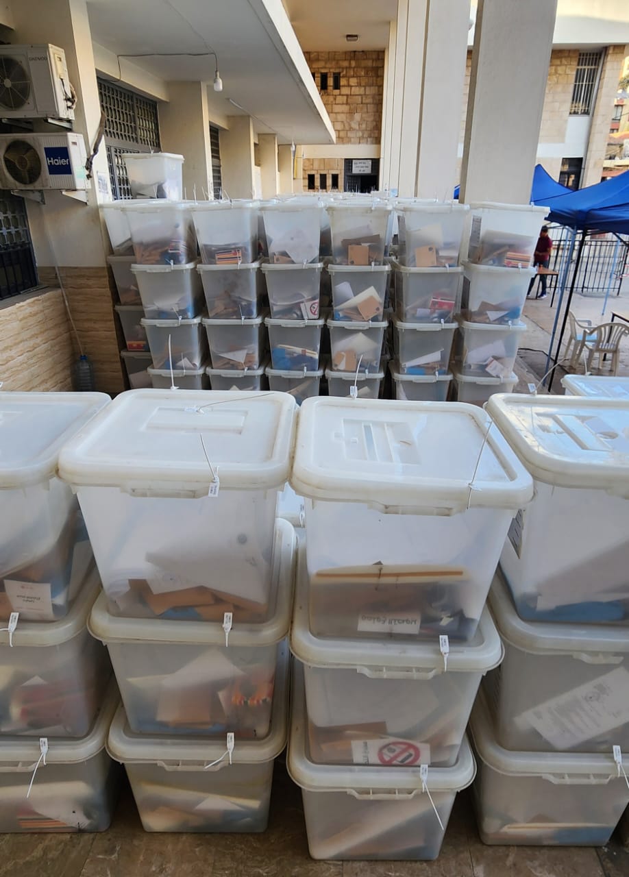 صناديق الاقتراع (ميشال حلاق).