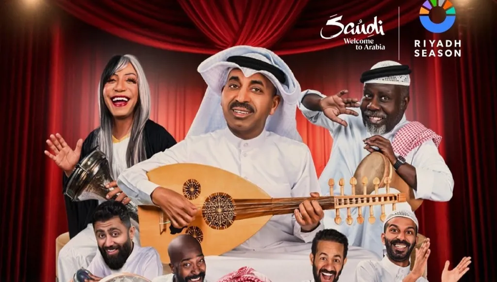 مسرحية "المايسترو" ضمن موسم الرياض... مزيج من الكوميديا والاستعراضات الغنائية