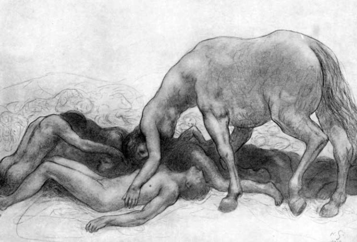 الشفَقَة. (من رسوم الكتاب)