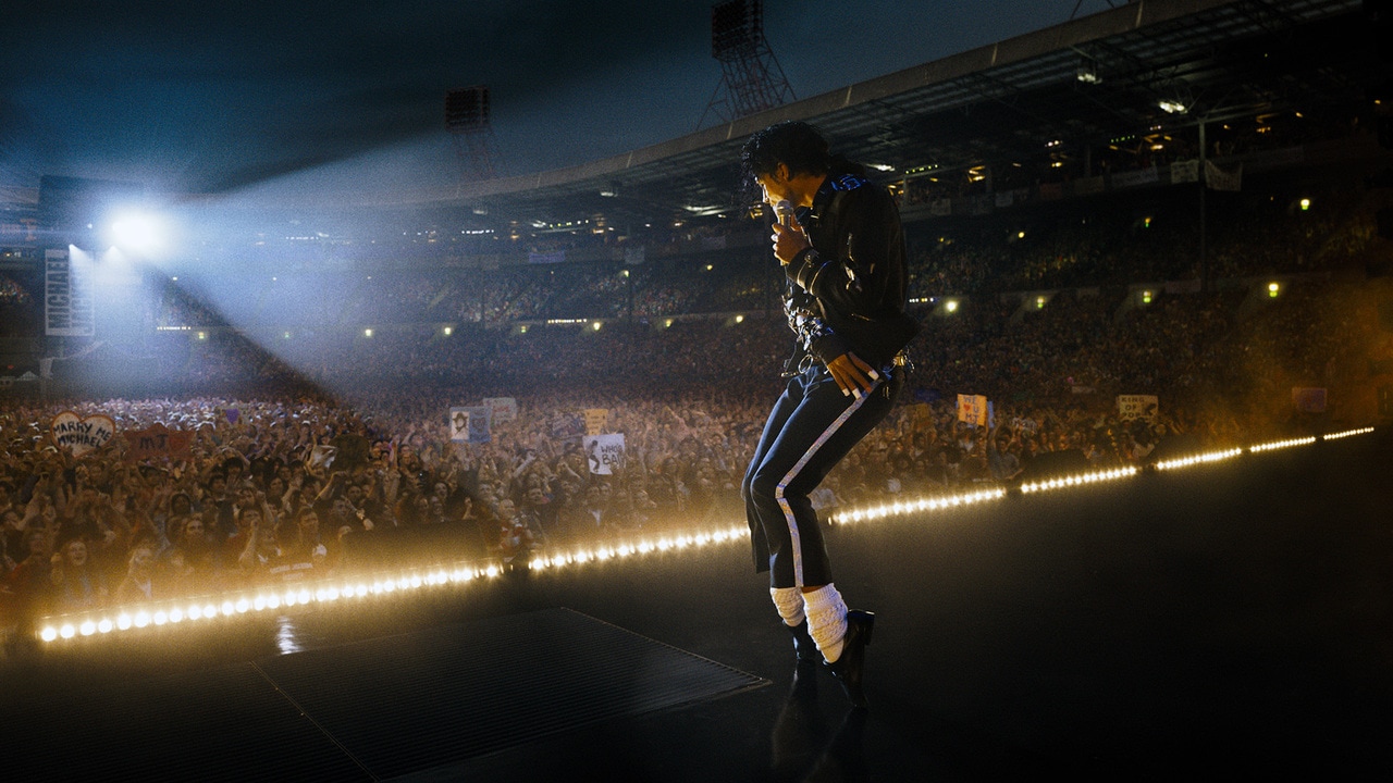 معبود الجماهير. 