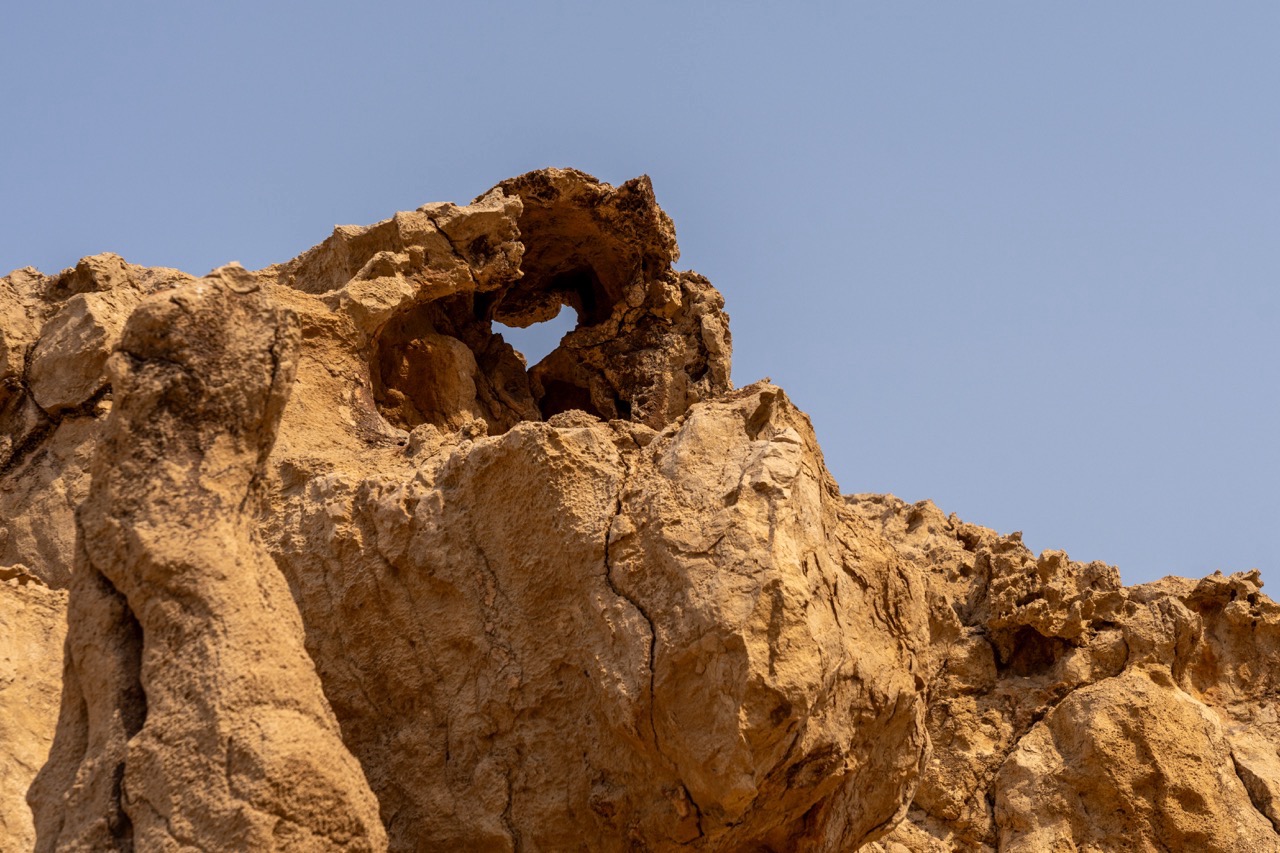 مشهد من موقع الفاية.