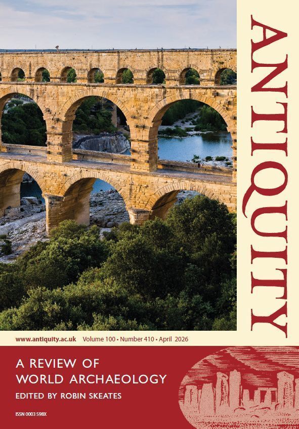 عدد مجلة “الآثار“ العلْمية الأَكاديمية.