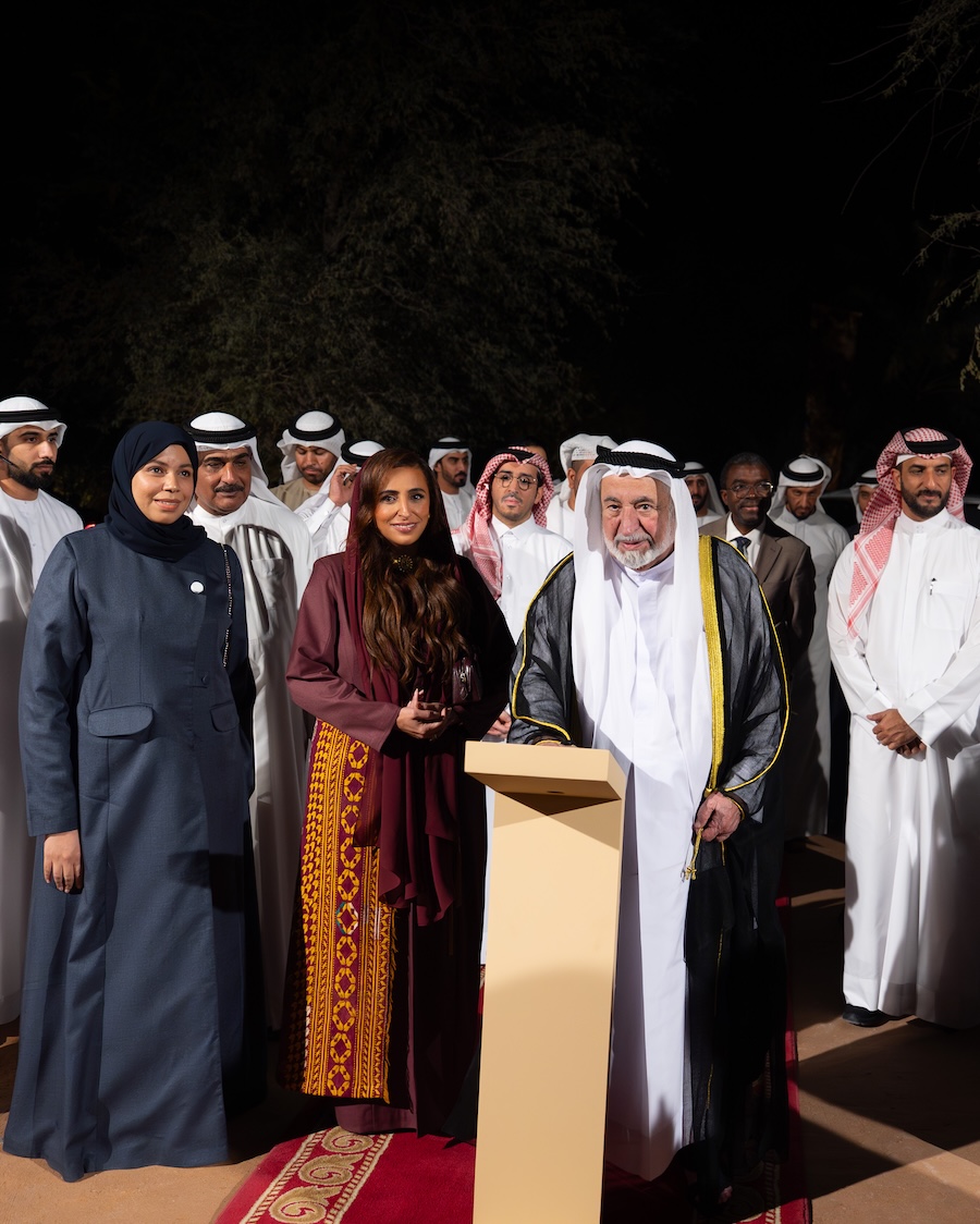 خلال الحفل الرسمي لإدراج موقع الفاية على قائمة التراث العالمي لليونسكو.