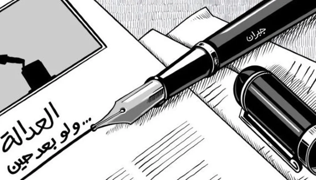 سقط الأسد...