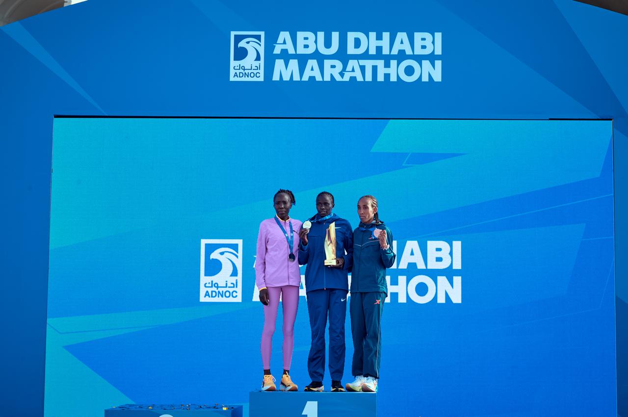 ماراثون أبوظبي 2025.