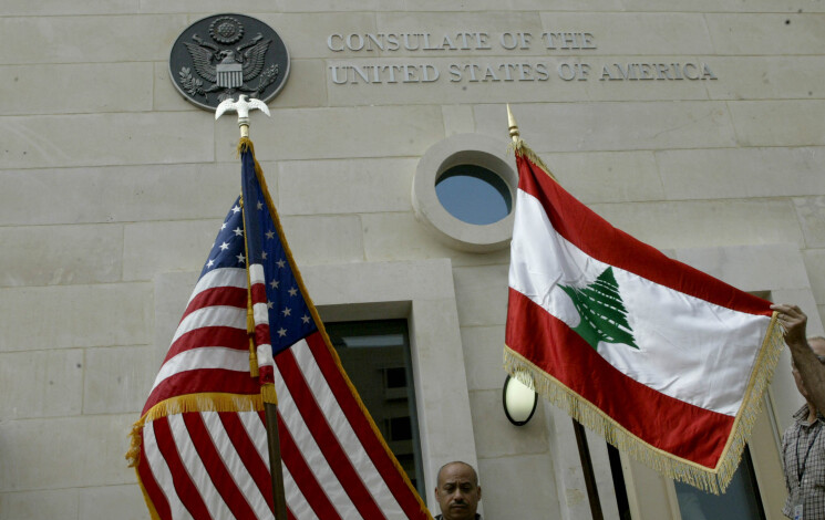 السفارة الاميركية في لبنان