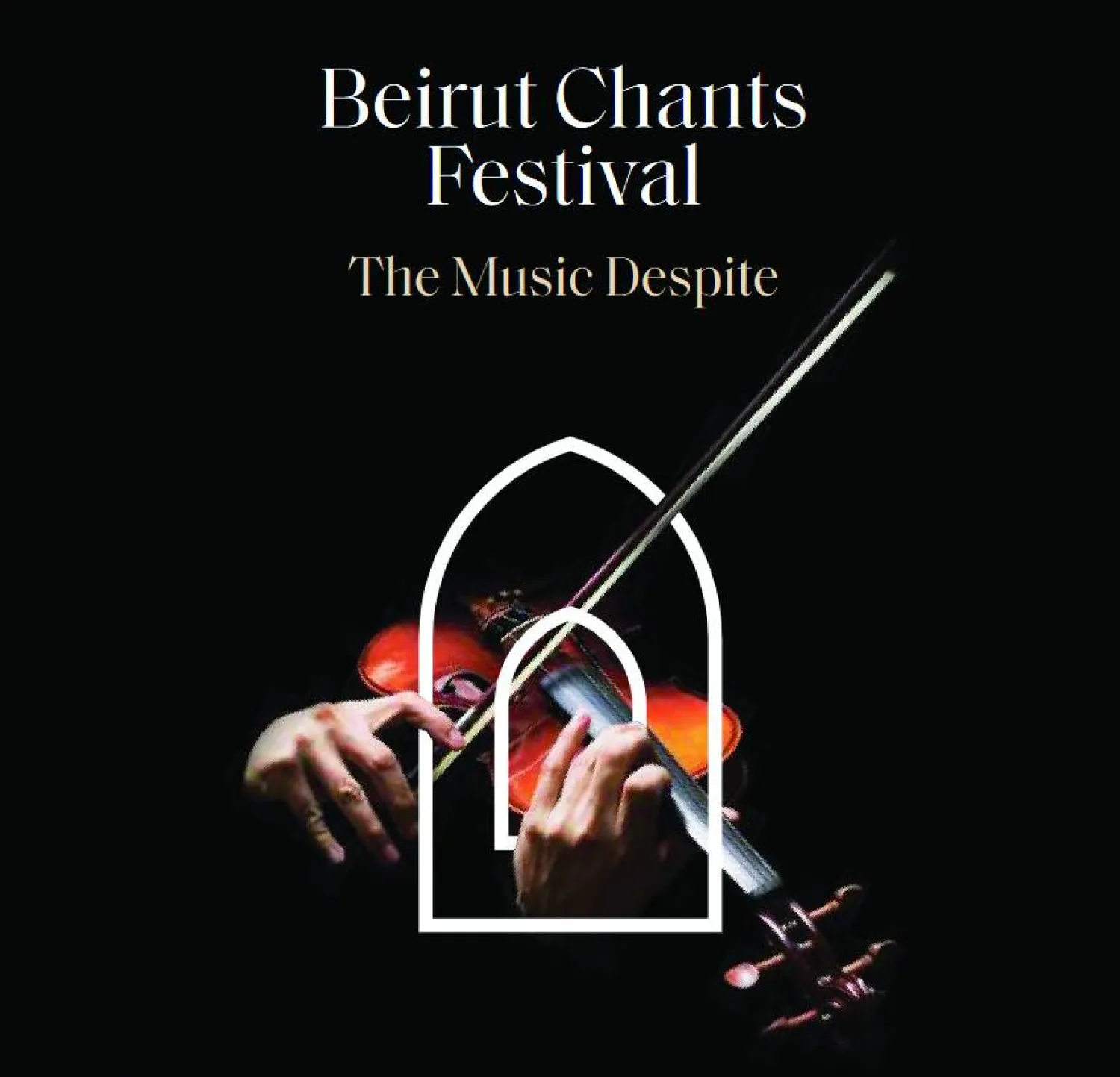 صورة متعلقة بالمهرجان (النهار).