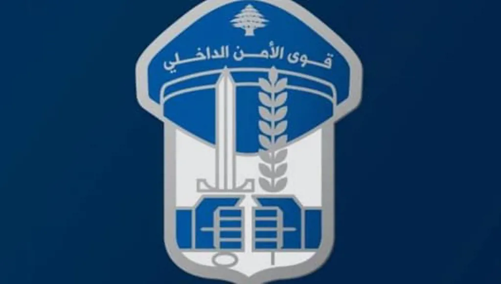 إلى المرشحين للتطوّع بصفة دركي متمرّن من الذكور والإناث