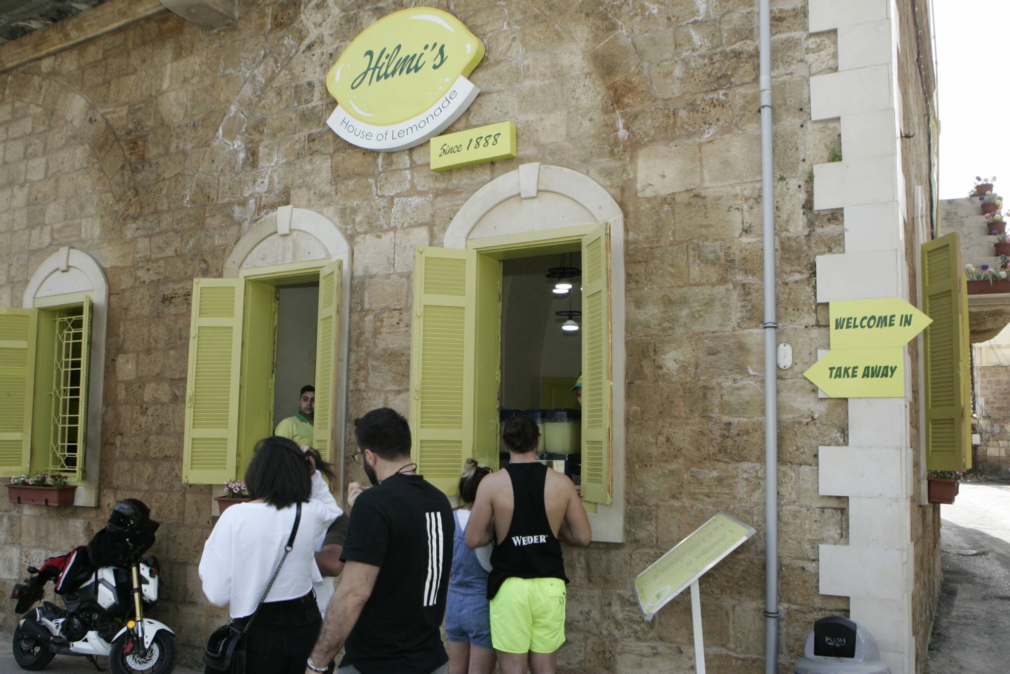 "شي حلمي" أكثر من ليموناضة بترونية لذيذة