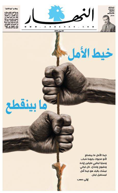 شارك في هذا العدد