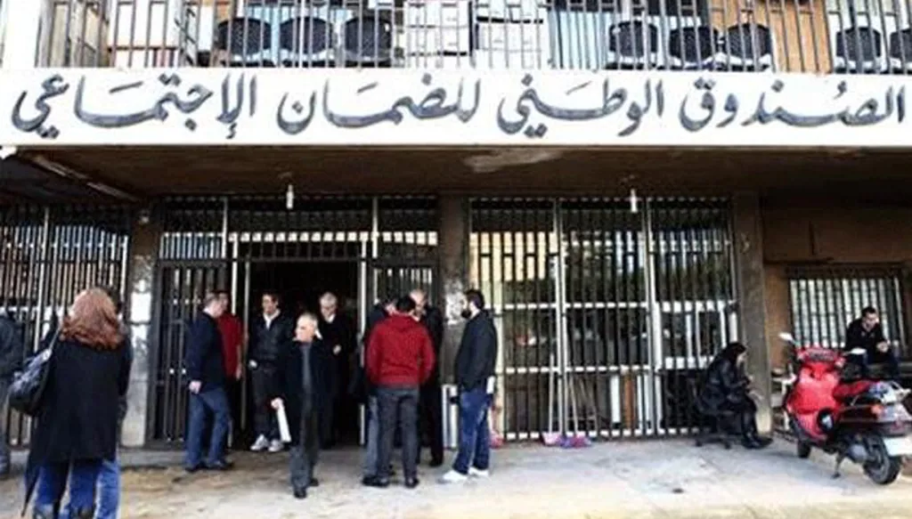 الأمن الصحي في لبنان: مليونان ونصف مليون مواطن "مضمون"