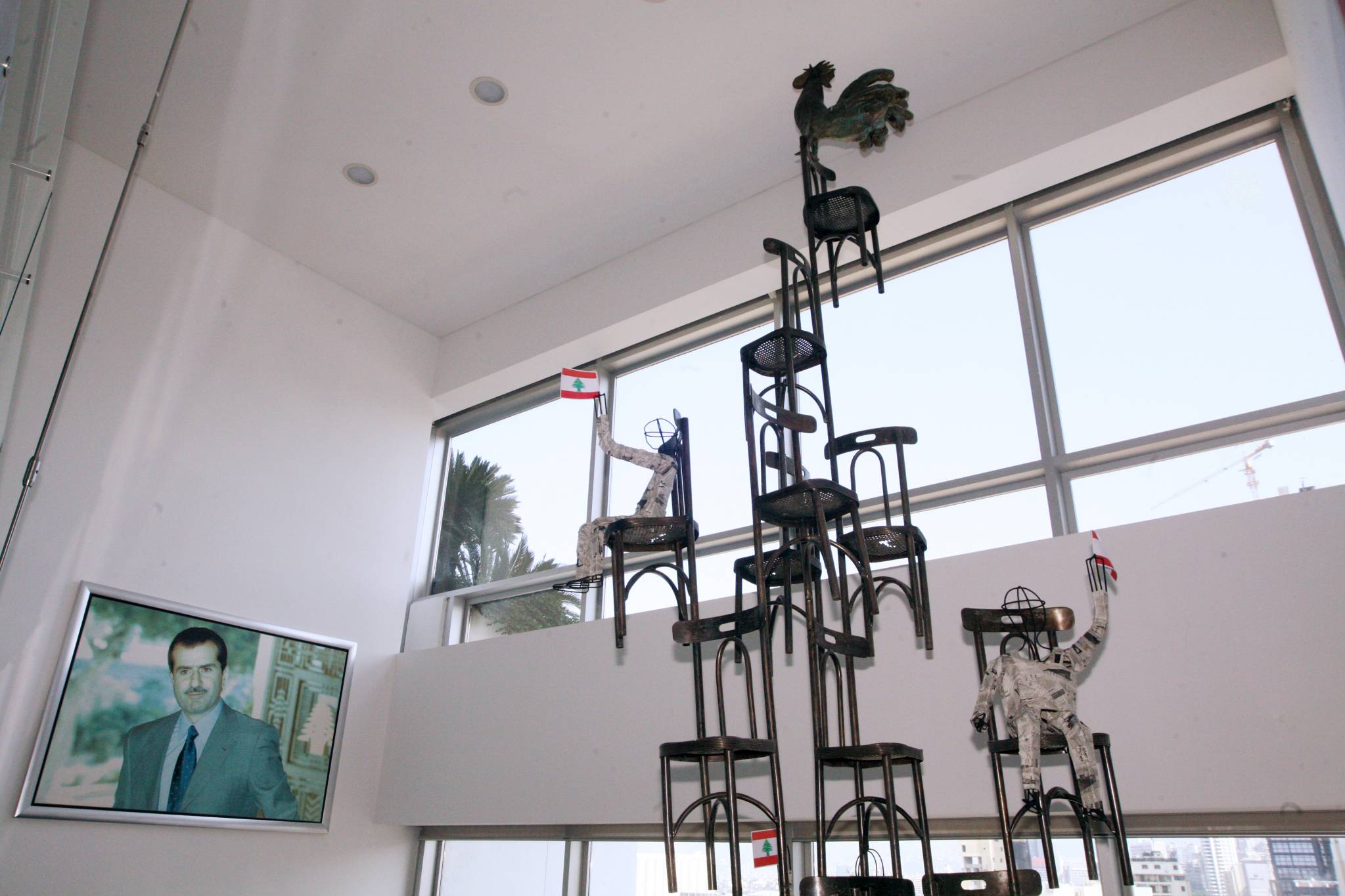 لنصنع وطناً