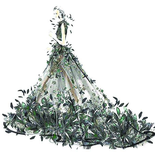 بالجمال نصنع وطناً