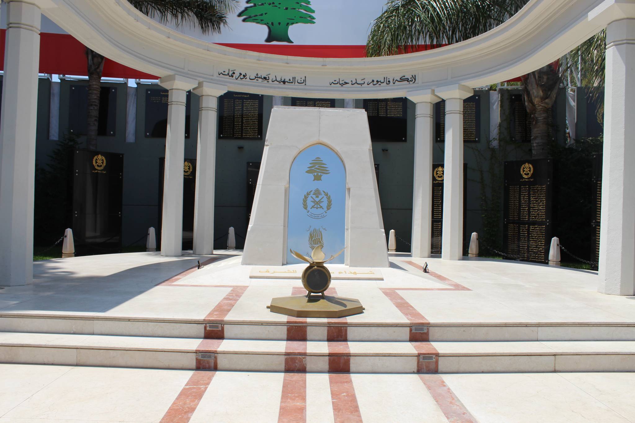 "جيشنا والقلم"