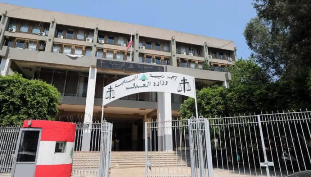 أجواء إيجابية في قصر عدل بيروت