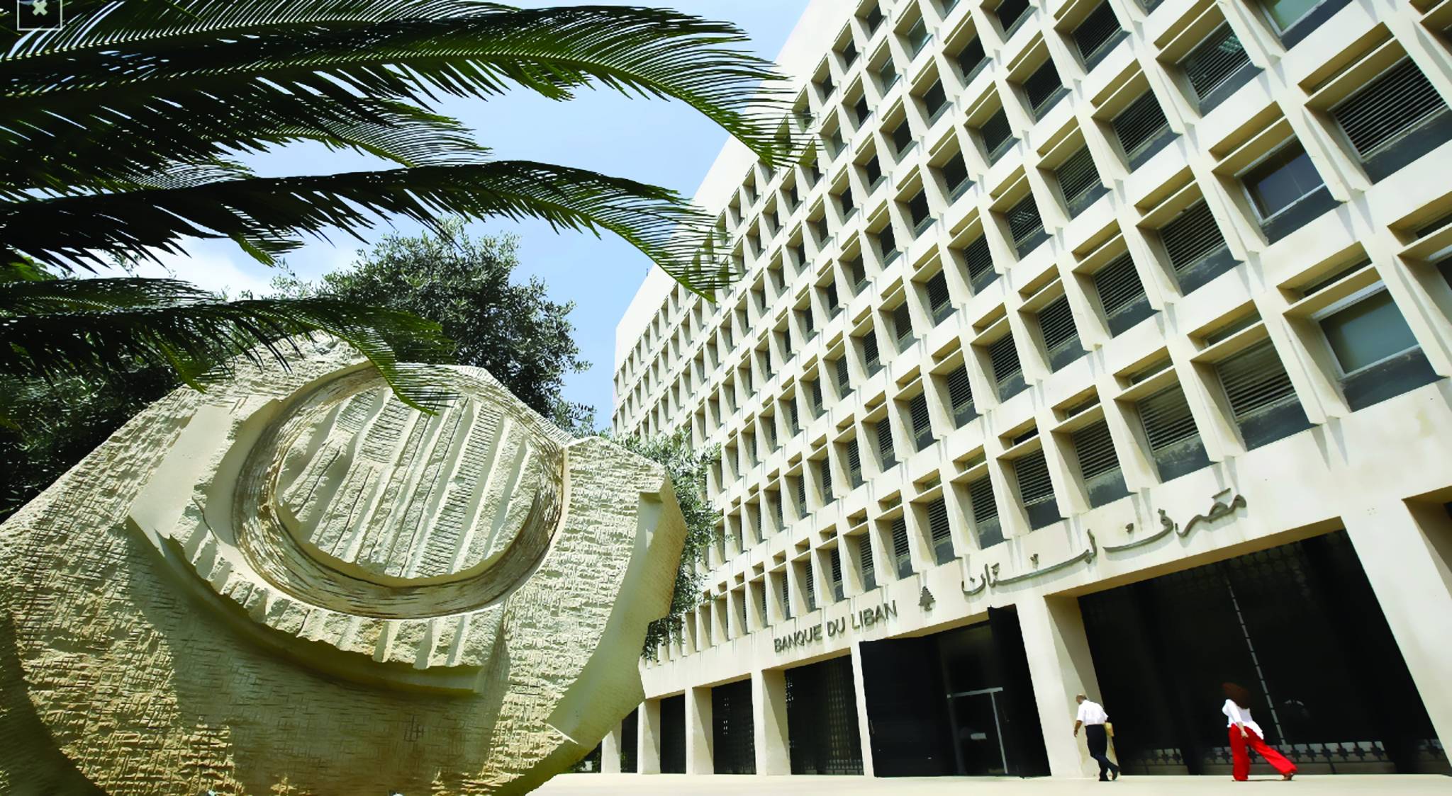 نظامنا النقدي يُحتذى به لتعلُّم دروس فنّ تطوير الأسواق