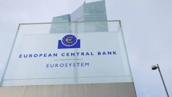  البنك المركزي الأوروبي (أرشيفية).
