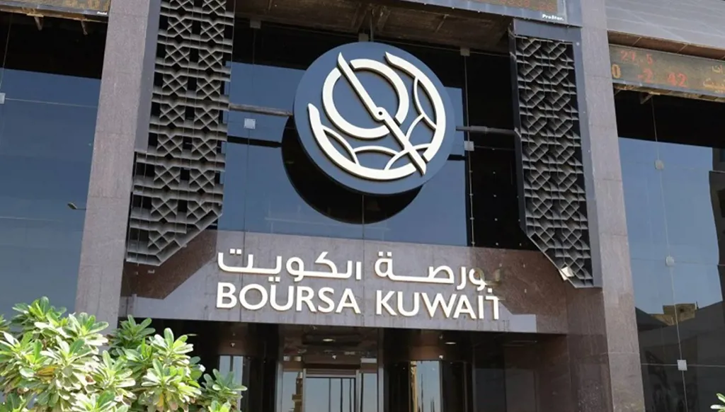 بورصة الكويت تبدأ إدراج وتداول صناديق المؤشرات والصكوك والسندات في 2025