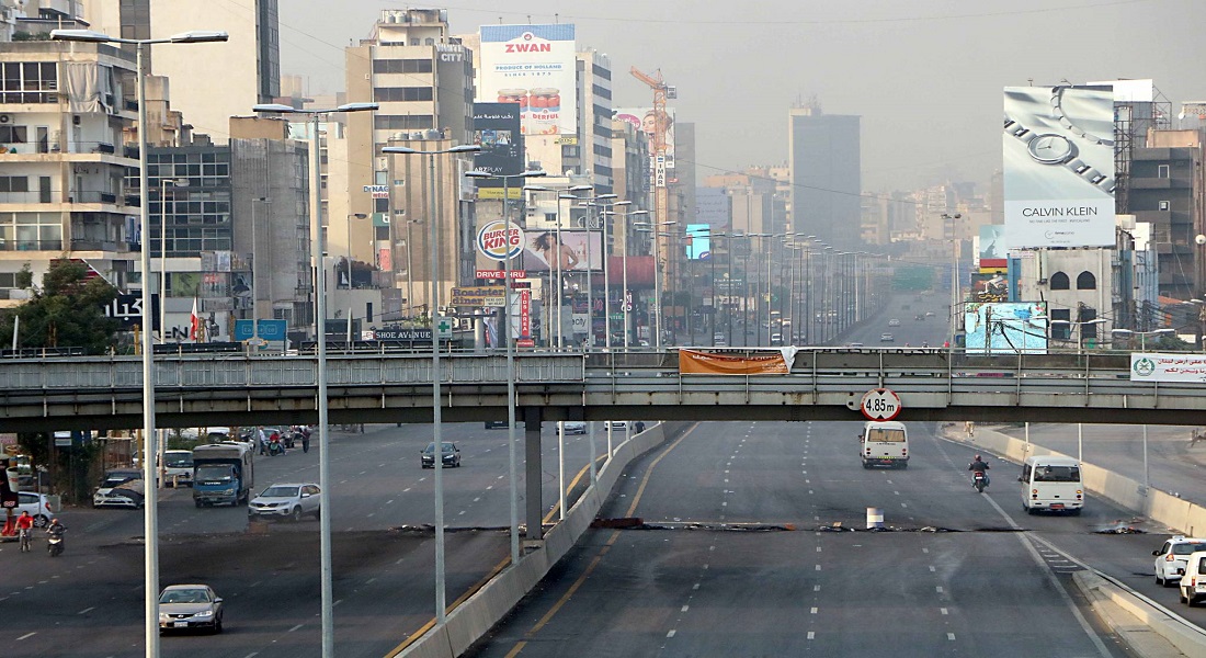 منطقة انطلياس. (وكالات)