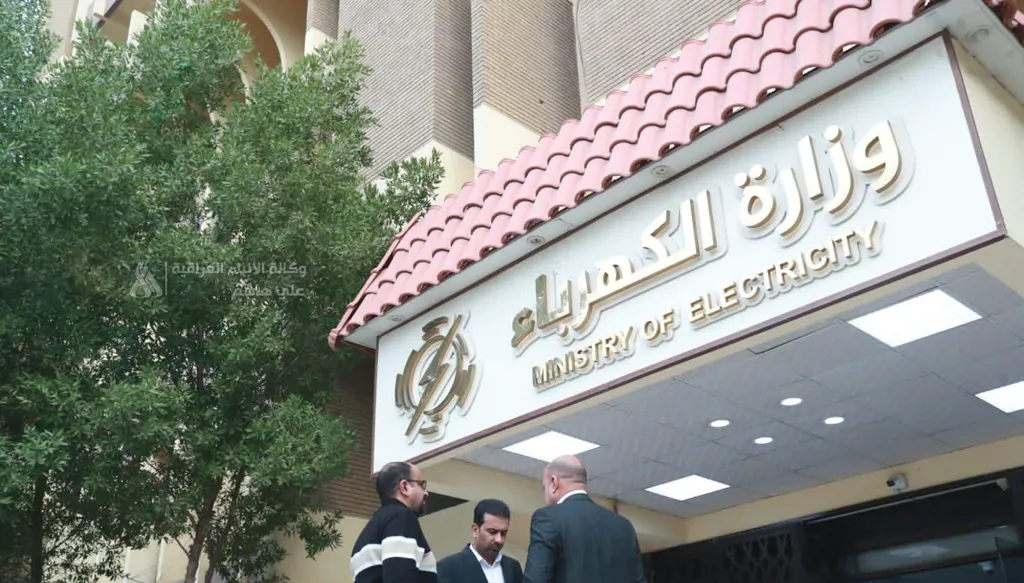 الكهرباء العراقية تعلن توقف الغاز الإيراني بالكامل