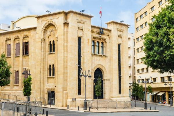 مجلس النواب. (وكالات)