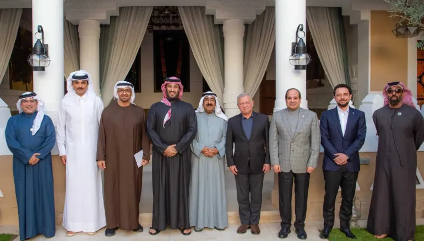 لقاء الرياض... رسم رؤية عربية مشتركة