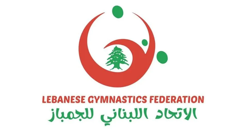مذكرات توقيف بحقّ الموقوفين في ملف الجمباز