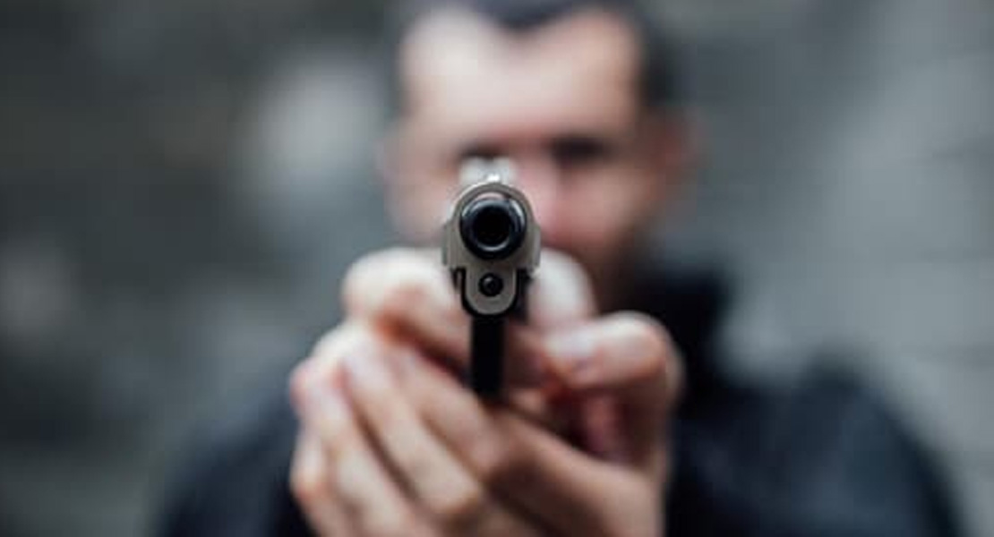 اطلاق نار (مواقع).