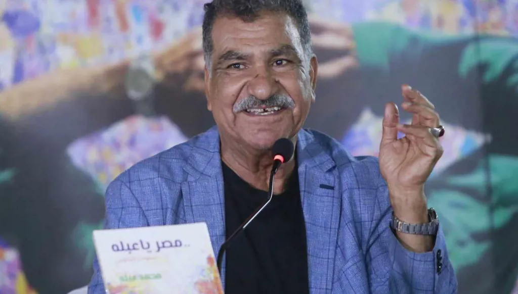 محمد عبلة يكتب سيرته مستعيداً حكايات جدّته وتأثيرها في فنّه!