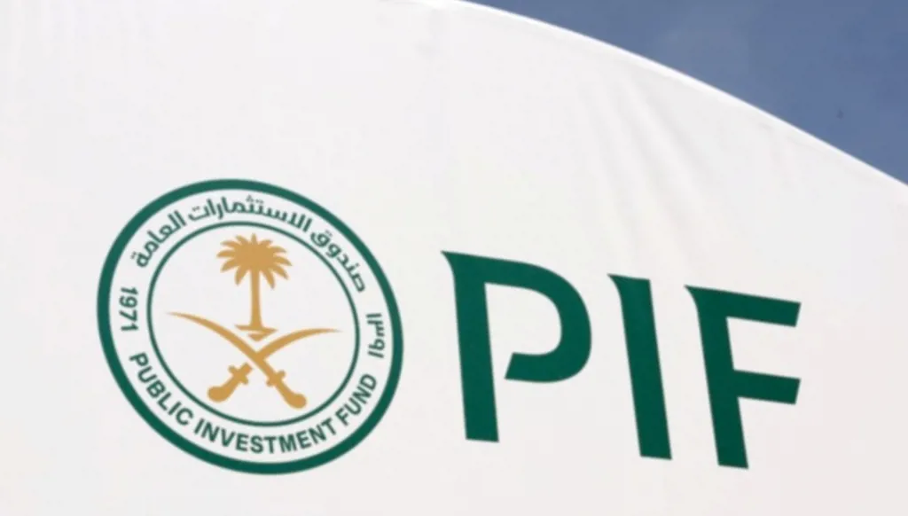 نمو أصول صندوق الاستثمارات العامة السعودي بنسبة 19% في 2024