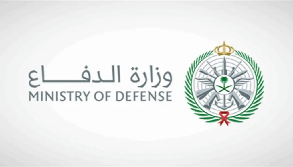 السعودية تعلن عن اعتراض صاروخ بالستي قرب قاعدة الأمير سلطان الجوية