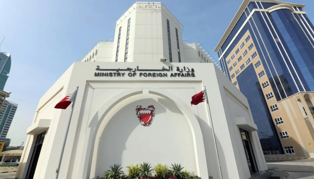 البحرين: ندعو إلى تحرك دولي لوقف العدوان الإيراني المتكرر