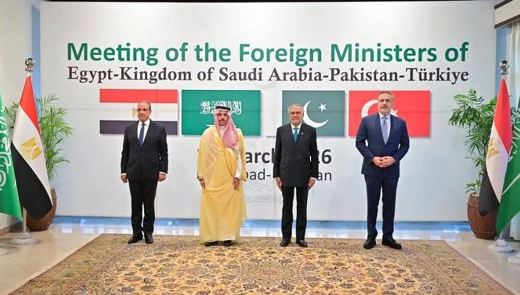 تحالف السعودية- مصر- تركيا وباكستان: قوة جيواستراتيجية وثقل اقتصادي عالمي