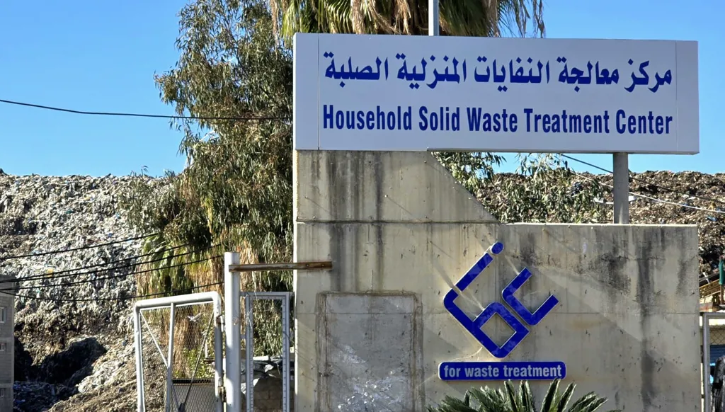 حل موقت لـ4 أشهر... نفايات جزين والريحان إلى مطمر الغدير بدلاً من معمل صيدا