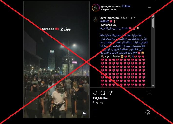 لقطة من الفيديو المتناقل بالمزاعم الخاطئة (انستغرام)