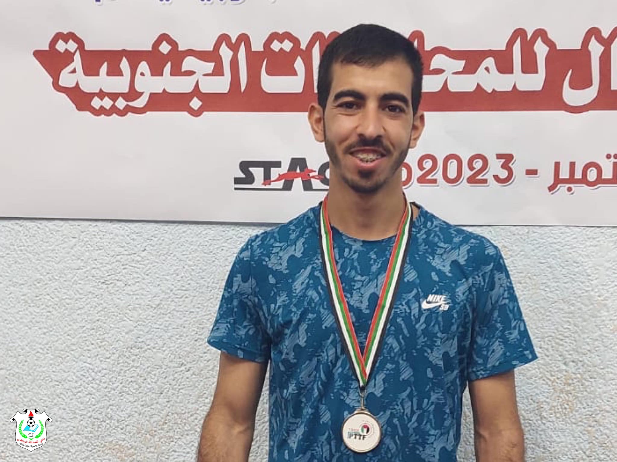 صالح الجعفراوي. (اللجنة الأولمبية الفلسطينية)