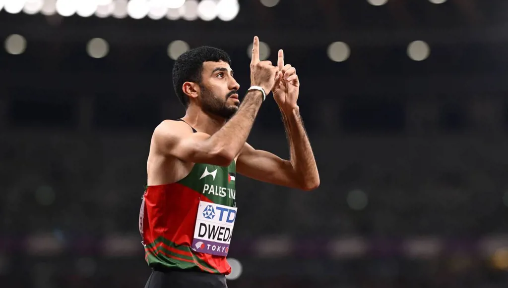 دموع فلسطينية في بطولة العالم لألعاب القوى