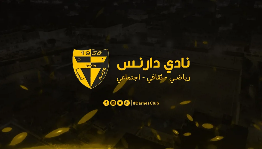 من هي انتصار شنيب أول امرأة ترأس نادياً رياضياً في ليبيا؟