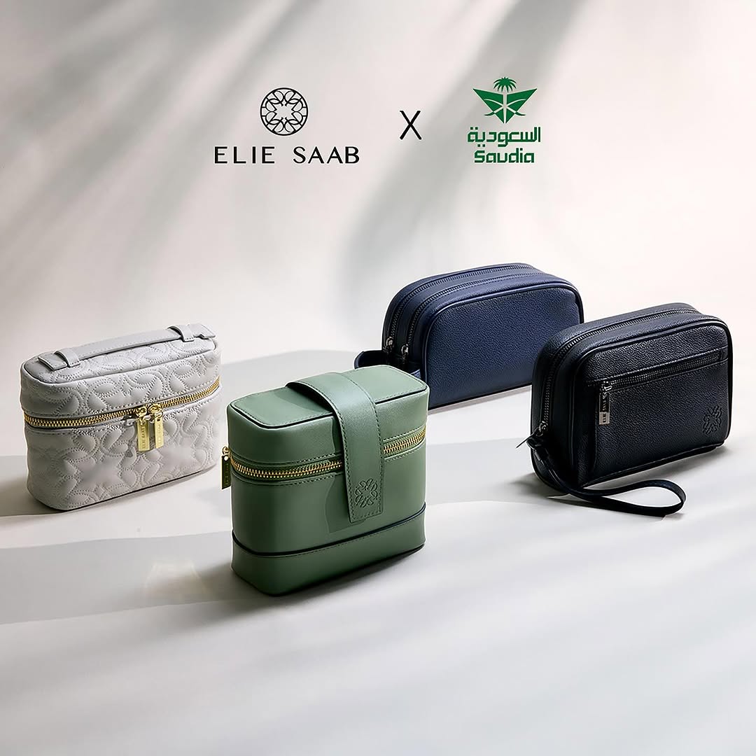 مجموعة أدوات راحة للمسافرين من تصميم إيلي صعب (إنستغرام)