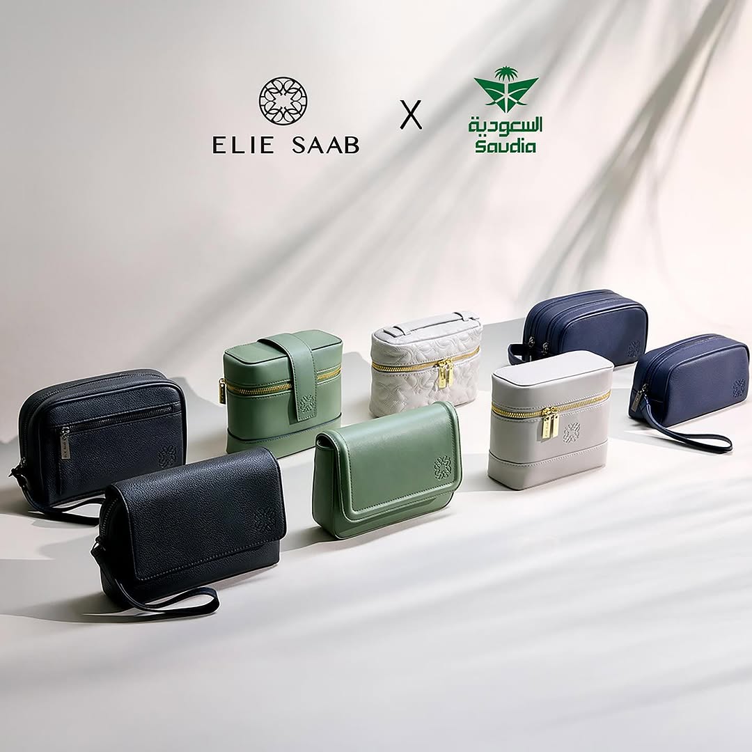 مجموعة أدوات راحة للمسافرين من تصميم إيلي صعب (إنستغرام)