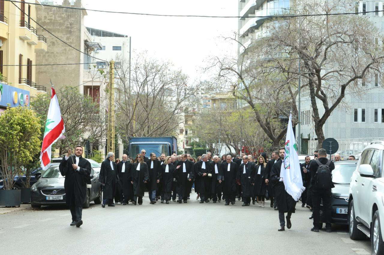 صورة من المسيرة (فيسبوك).