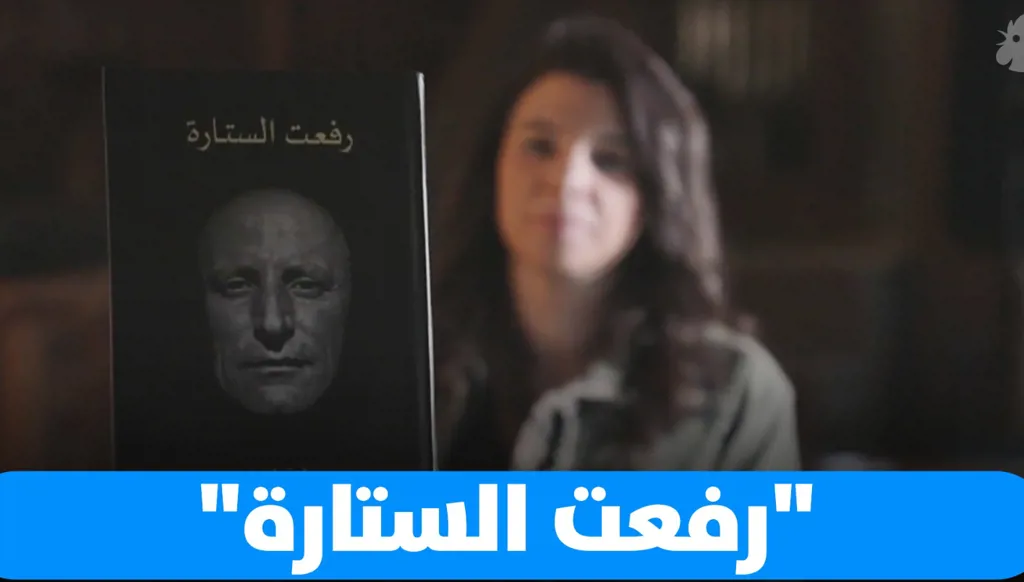"قصة صغيرة": رفعت الستارة... رفعت طربيه يكتب بنبض المسرح