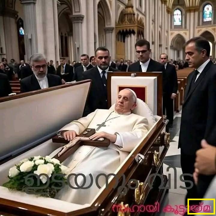 شعار META AI في أسفل الصورة الى اليمين